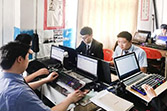 北京八维研修学院2024年招生简章