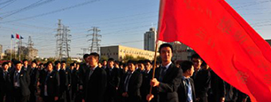 北京八维研修学院-学院简介