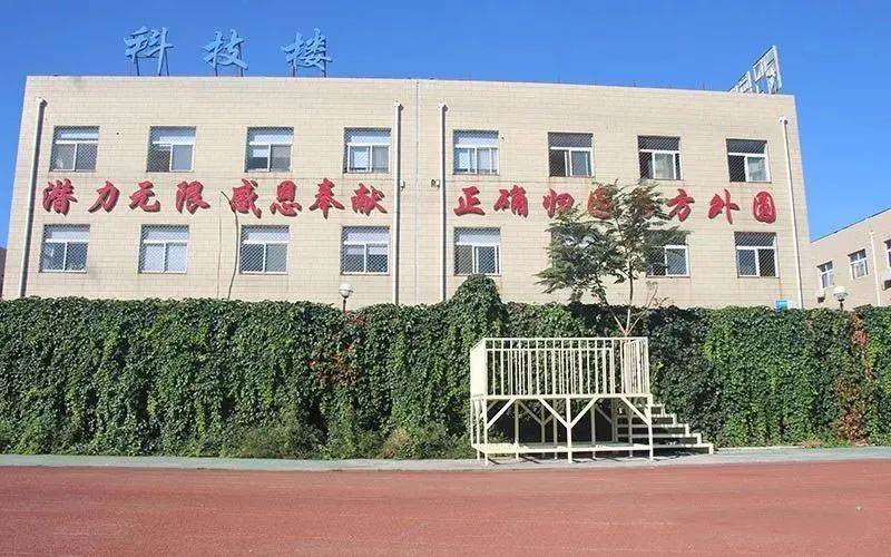 北京八维研修学院新生入学教育管理办法