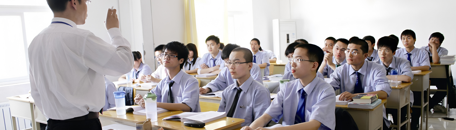 北京八维研修学院管理体系
