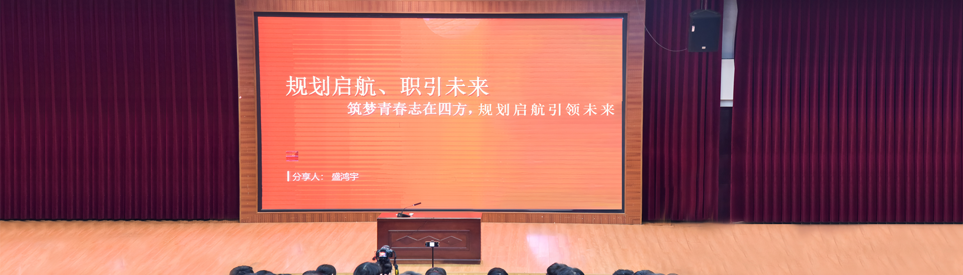 北京八维研修学院合作交流