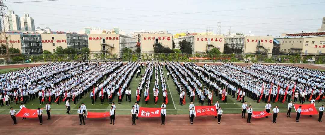 牢记使命，共创八维大学梦