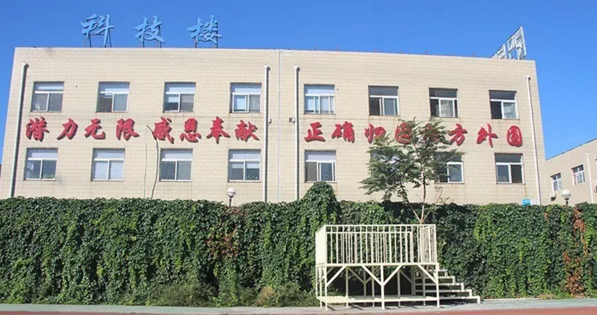 品读北京八维研修学院文化之“正确归因”