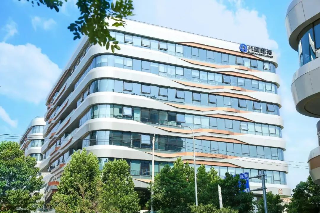 “盛夏新启，智领未来”北京八维研修学院永丰智慧谷校区正式启用