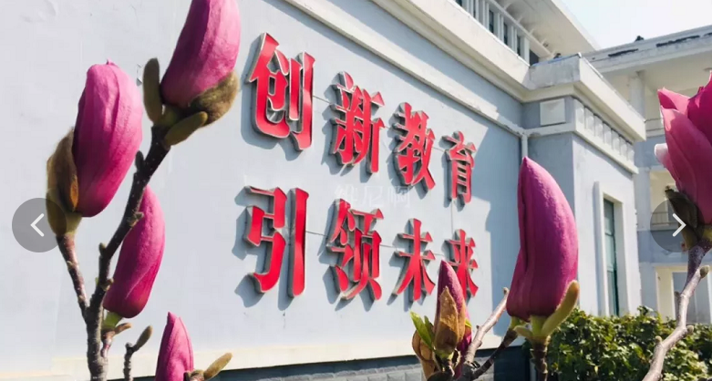 大格局的教育，孩子的未来更美好！