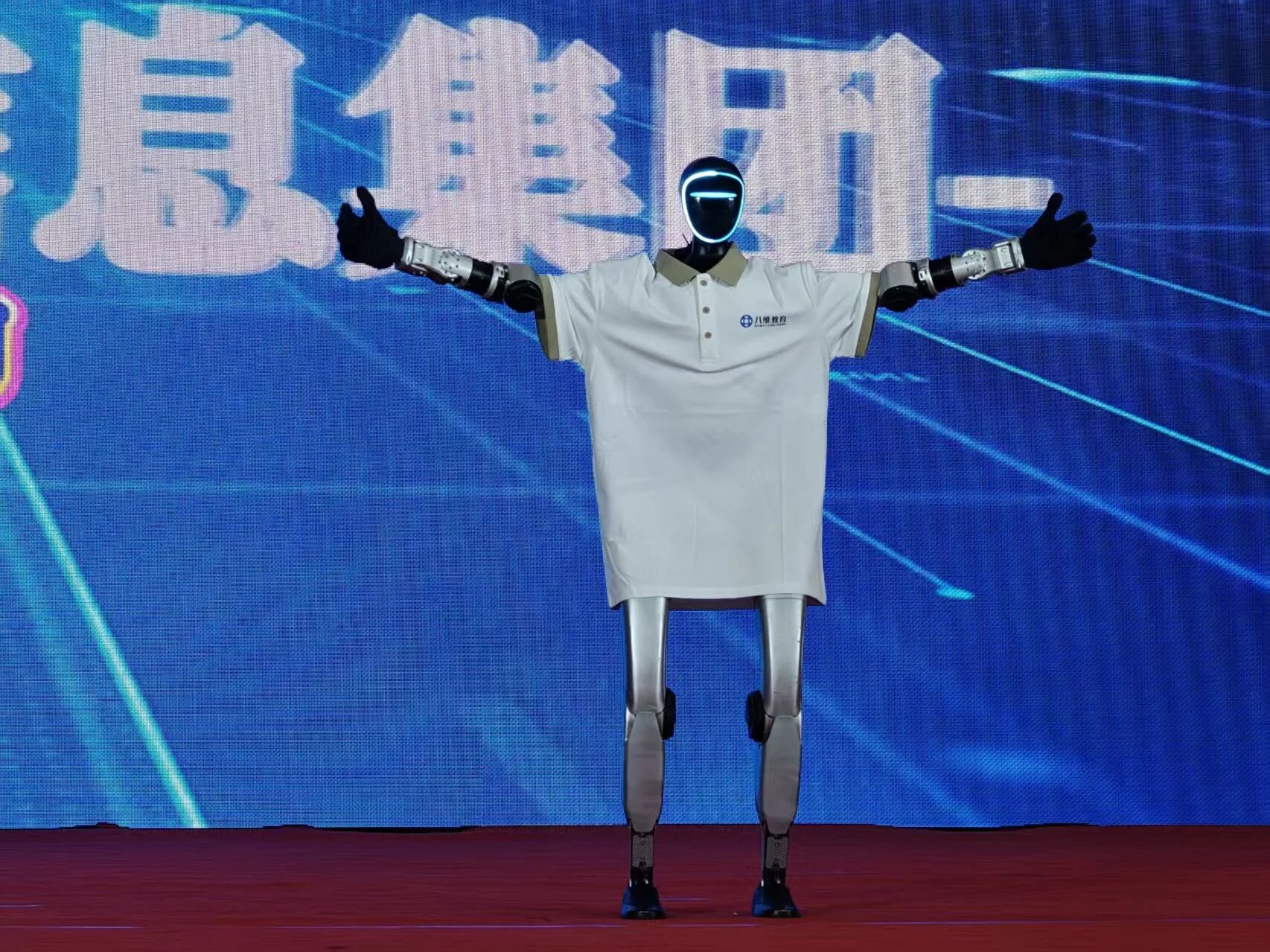 北京八维研修学院：科技大爆发下，机器人领域的黄金赛道与职业机遇有哪些？