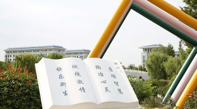 北京八维研修学院：读书的意义