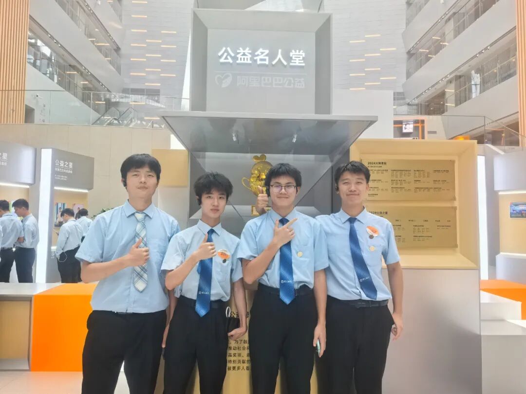 北京八维研修学院：学得稳、学得透、学得扎实 ，才能优质就业