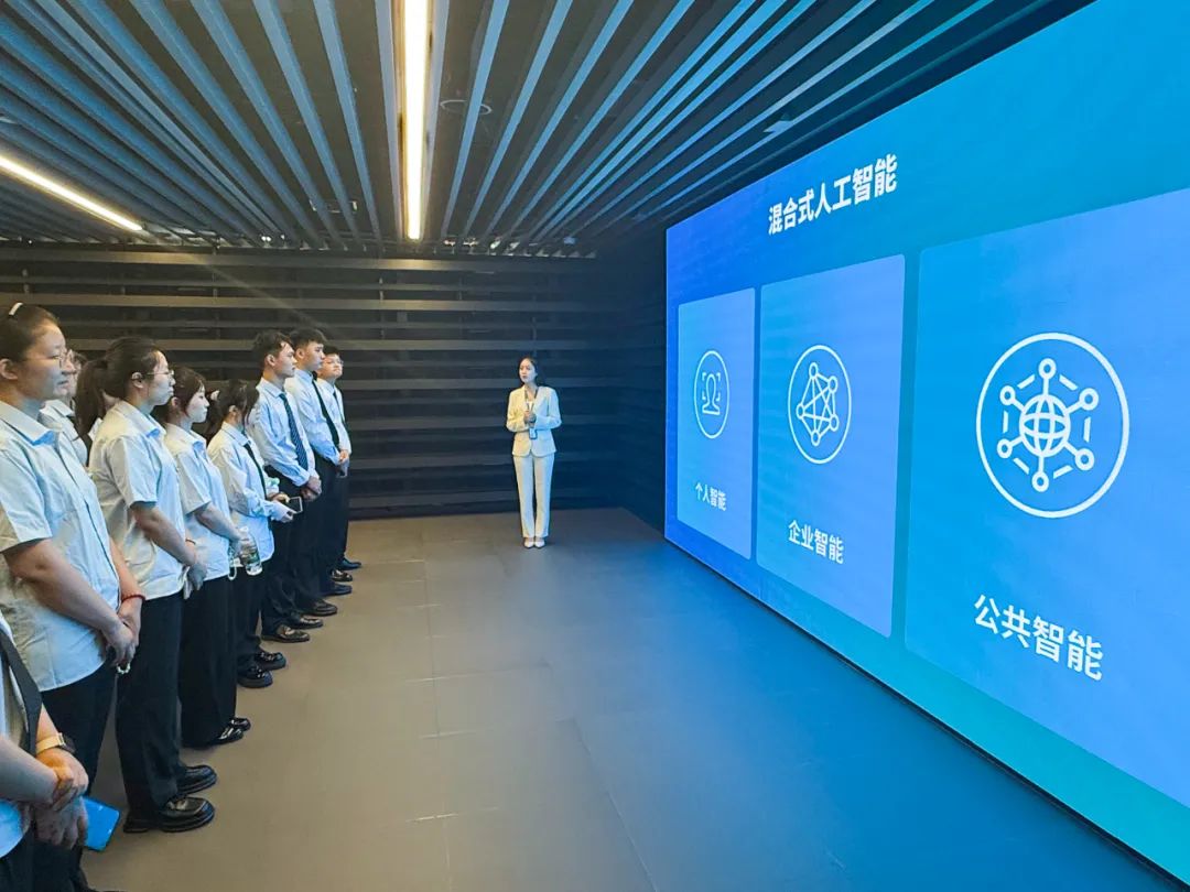 北京八维研修学院：学好人工智能专业技术 赋能优质就业辉煌人生