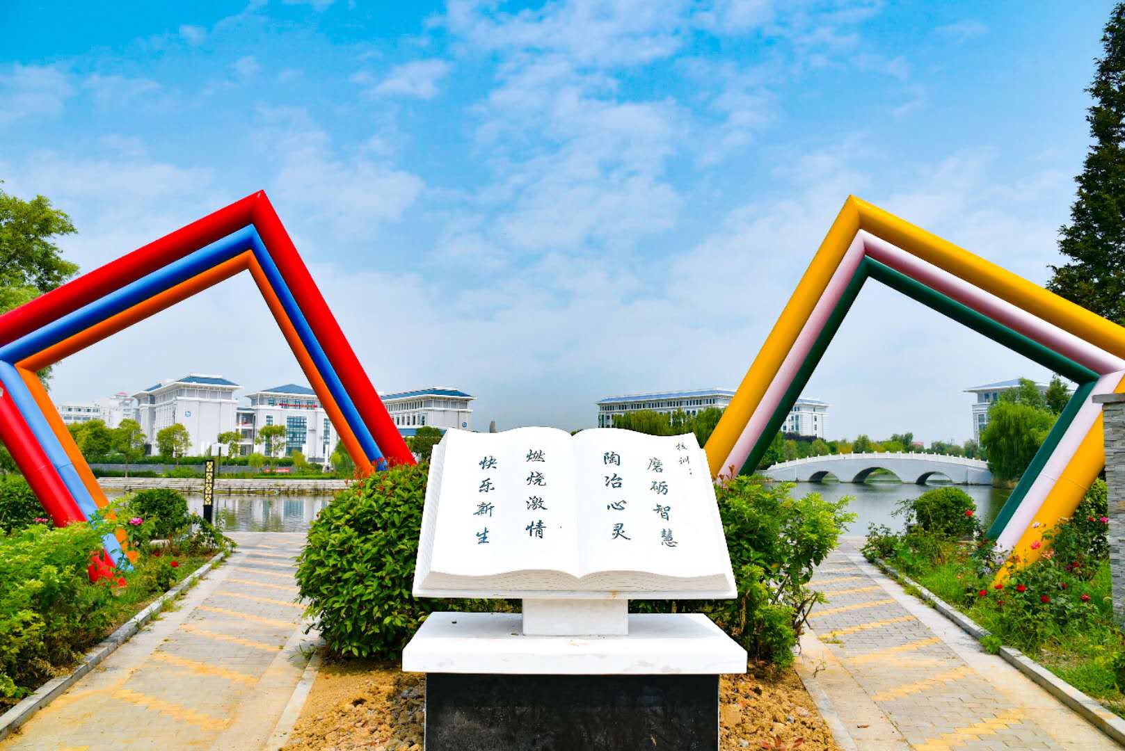 北京八维研修学院：让一个学生从普通到优秀的8条“黄金法则”