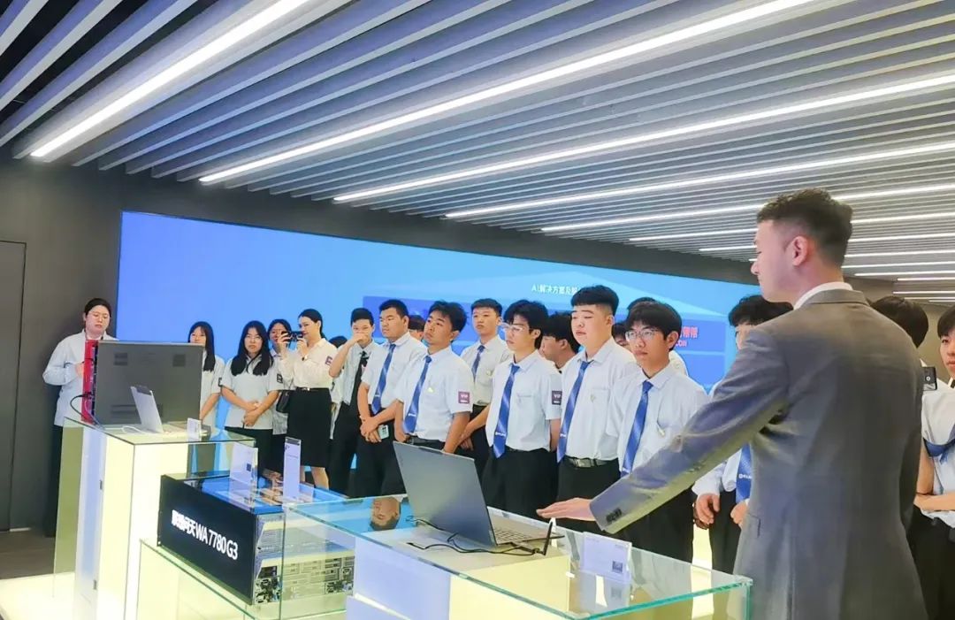 北京八维研修学院：万亿算力网崛起，中高端人才缺口大就业好