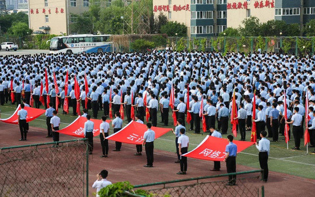 北京八维研修学院：中考只是一个台阶，未来的辉煌等你续写……