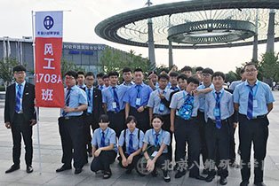 网络工程专业17年新生软件园一行