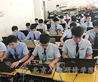 北京八维研修学院专业设置