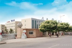 北京八维研修学院2019年招生简章