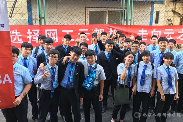 网络工程专业17年新生软件园一行