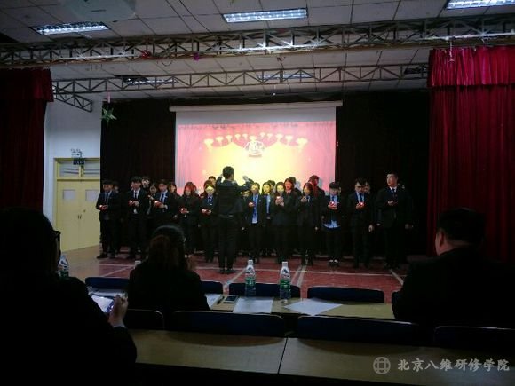 北京八维研修学院开展合唱比赛