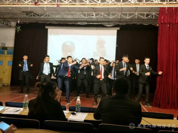 北京八维研修学院开展合唱比赛